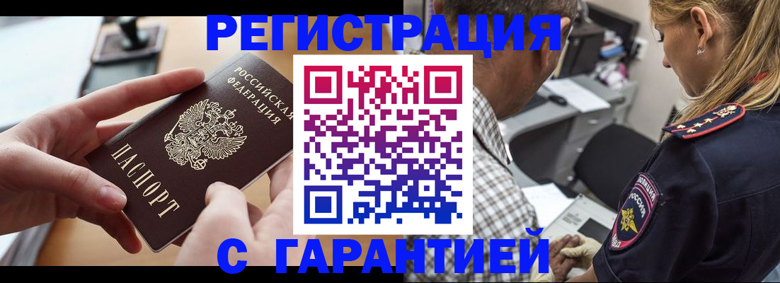 форма 3 в Похвистнево